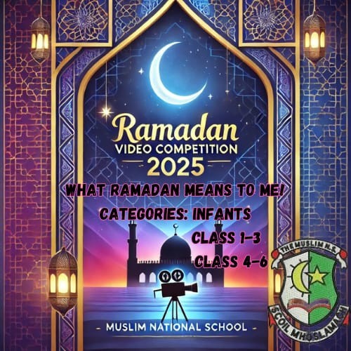Ramadan 2025 Video Competition What Ramadan Means to Me!!!